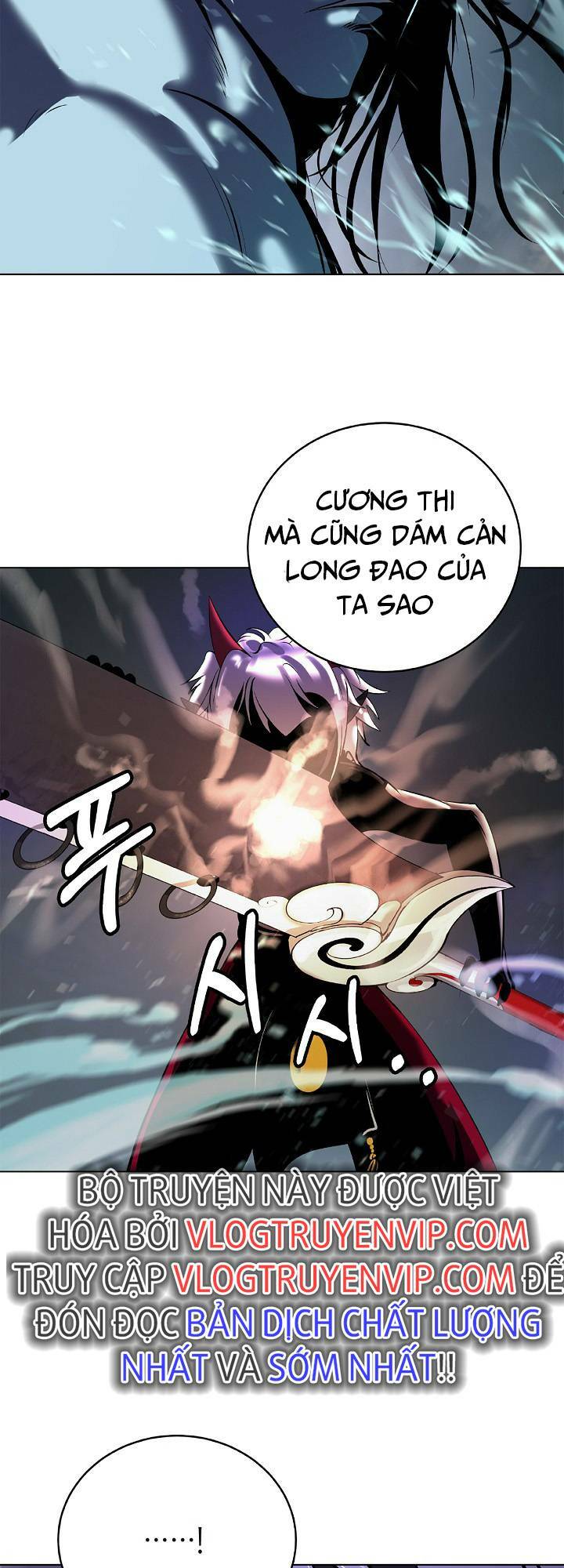 Mối Tình Đêm Trăng Tròn Chapter 103 - Trang 2