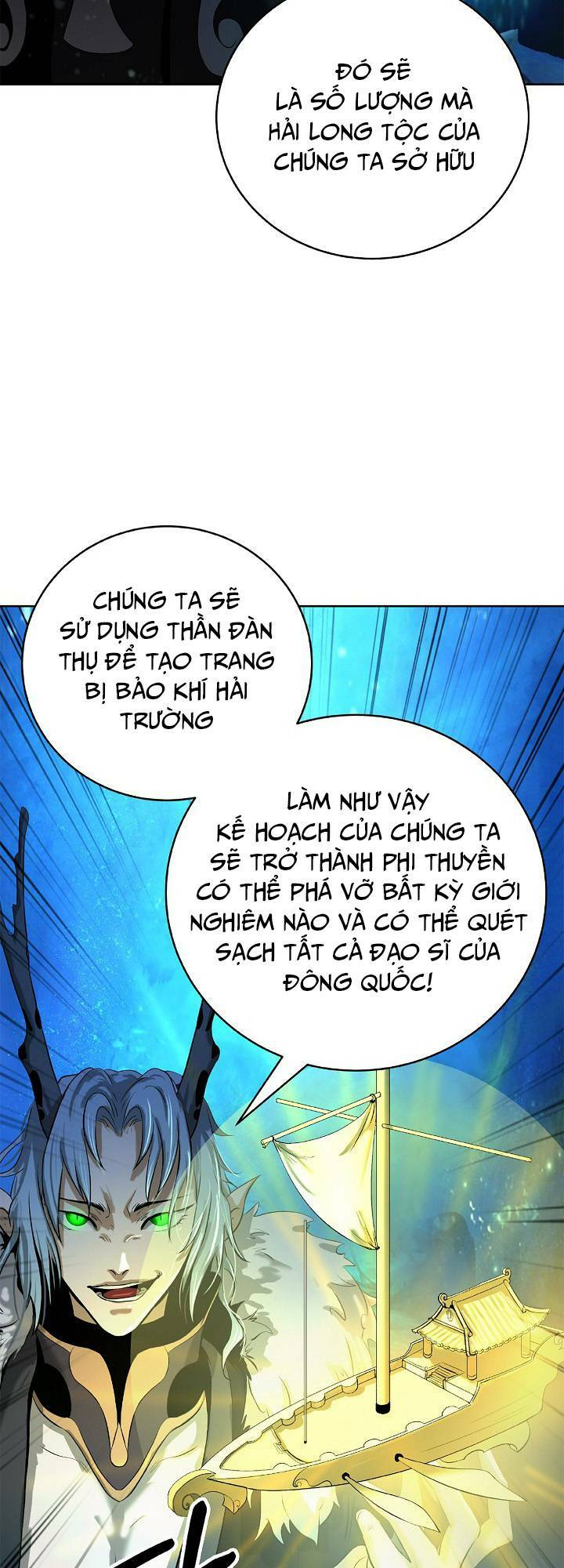 Mối Tình Đêm Trăng Tròn Chapter 102 - Trang 2