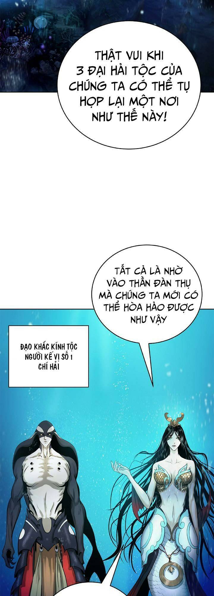 Mối Tình Đêm Trăng Tròn Chapter 102 - Trang 2