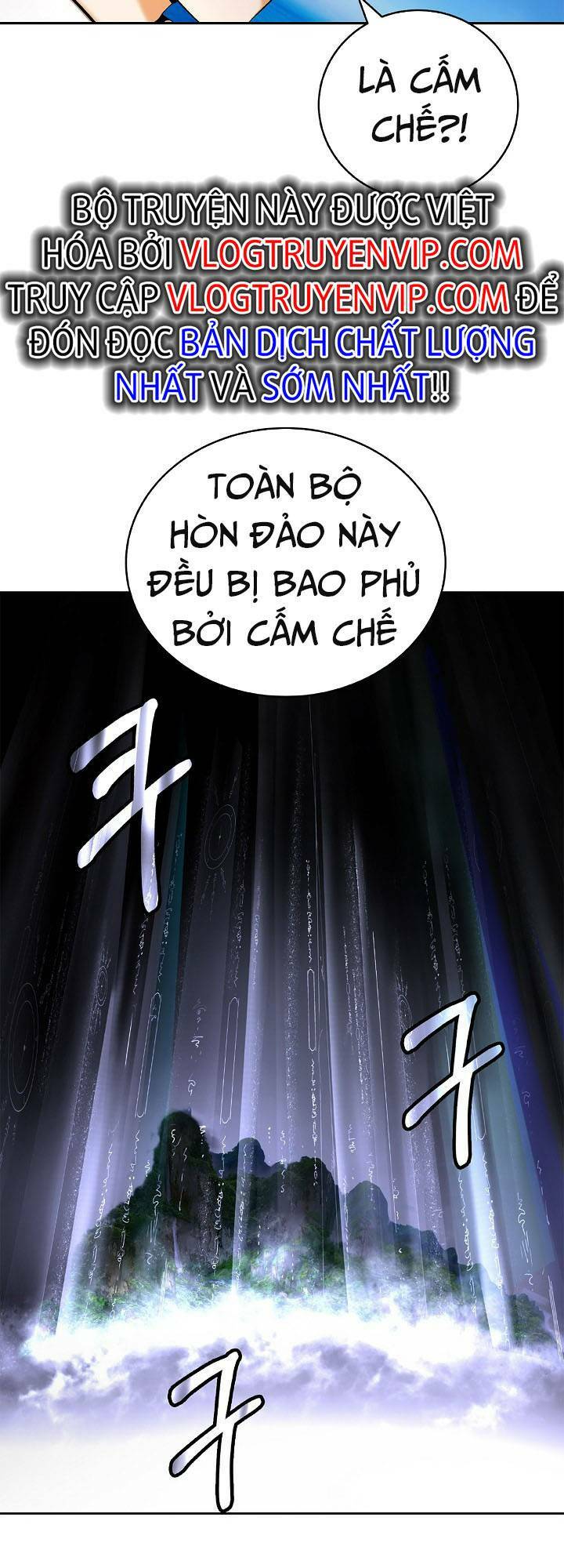 Mối Tình Đêm Trăng Tròn Chapter 101 - Trang 2