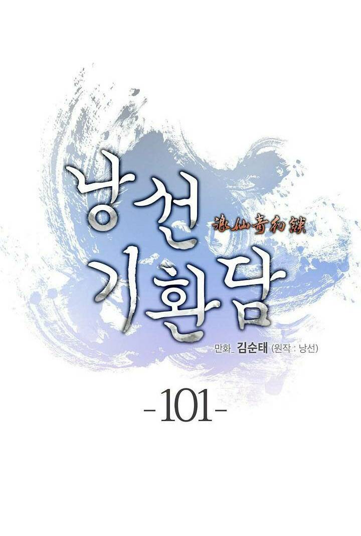 Mối Tình Đêm Trăng Tròn Chapter 101 - Trang 2