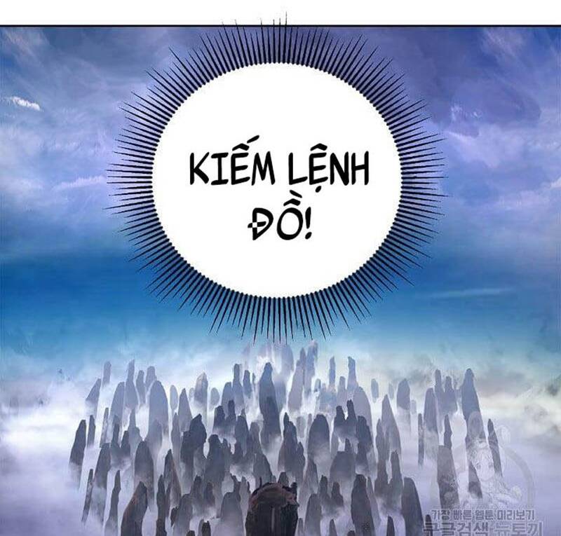 Mối Tình Đêm Trăng Tròn Chapter 100 - Trang 2