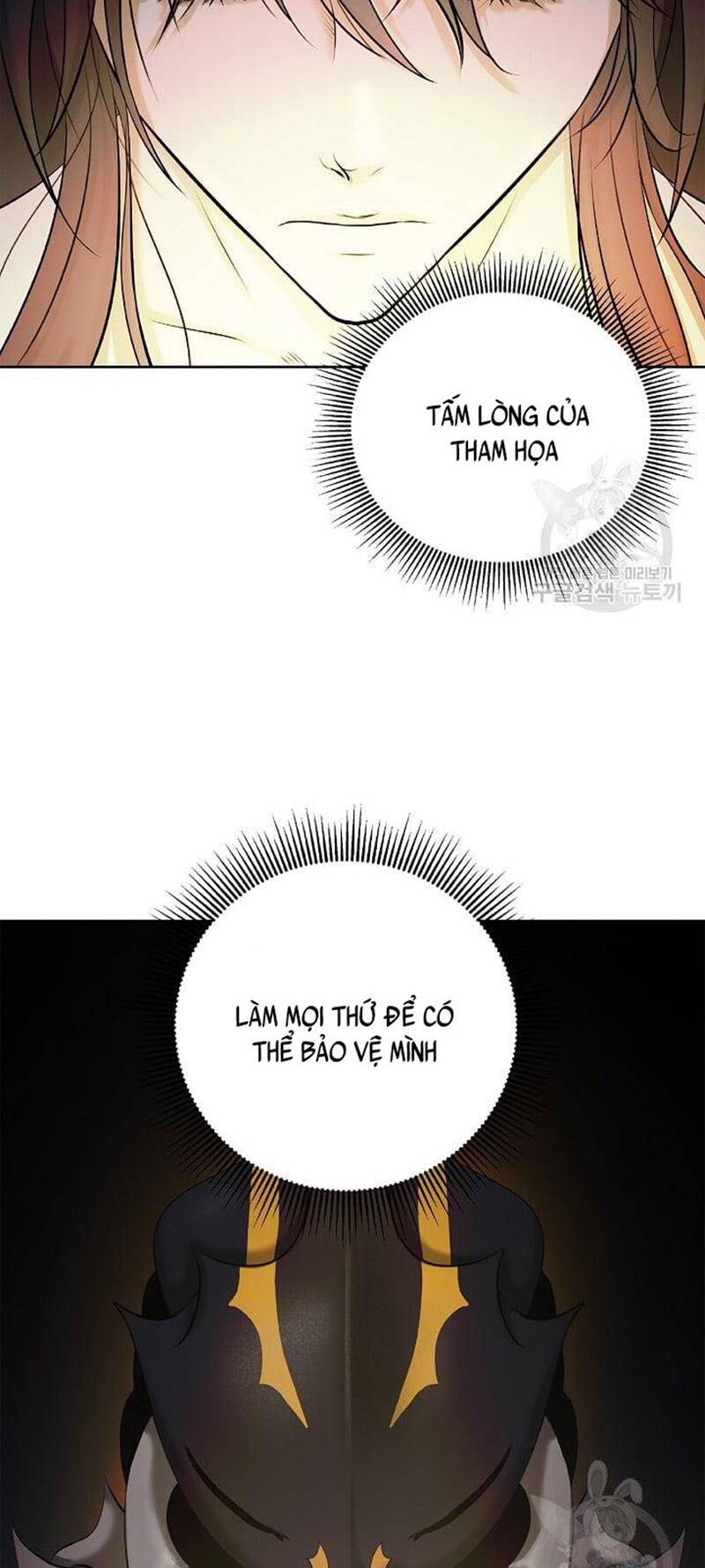 Mối Tình Đêm Trăng Tròn Chapter 99 - Trang 2