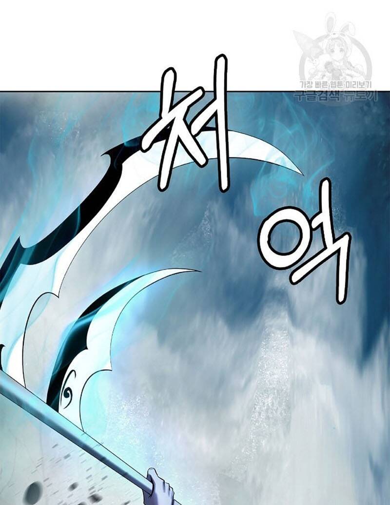 Mối Tình Đêm Trăng Tròn Chapter 98 - Trang 2