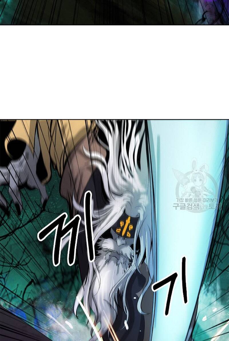 Mối Tình Đêm Trăng Tròn Chapter 98 - Trang 2