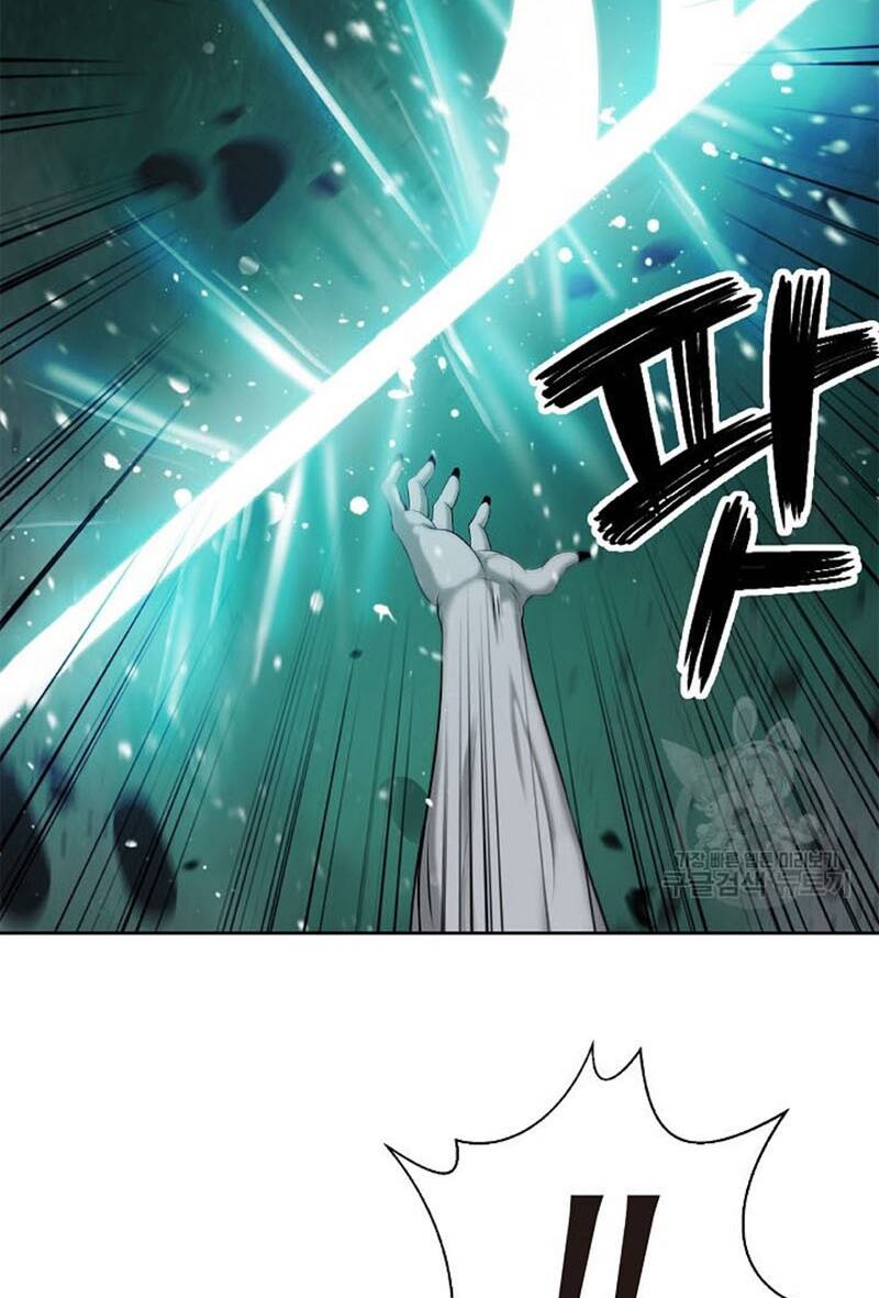 Mối Tình Đêm Trăng Tròn Chapter 98 - Trang 2