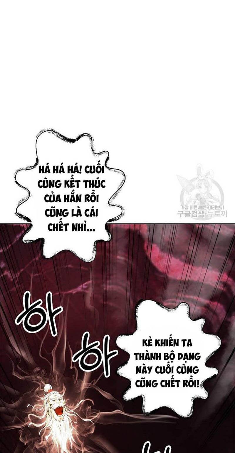 Mối Tình Đêm Trăng Tròn Chapter 96 - Trang 2