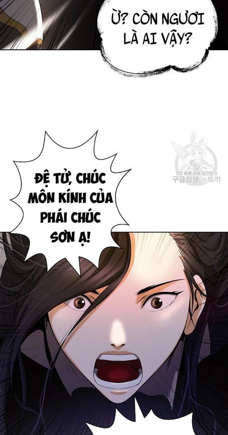 Mối Tình Đêm Trăng Tròn Chapter 96 - Trang 2