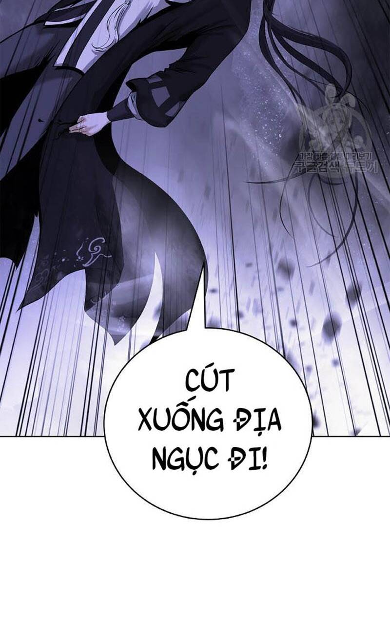 Mối Tình Đêm Trăng Tròn Chapter 95 - Trang 2