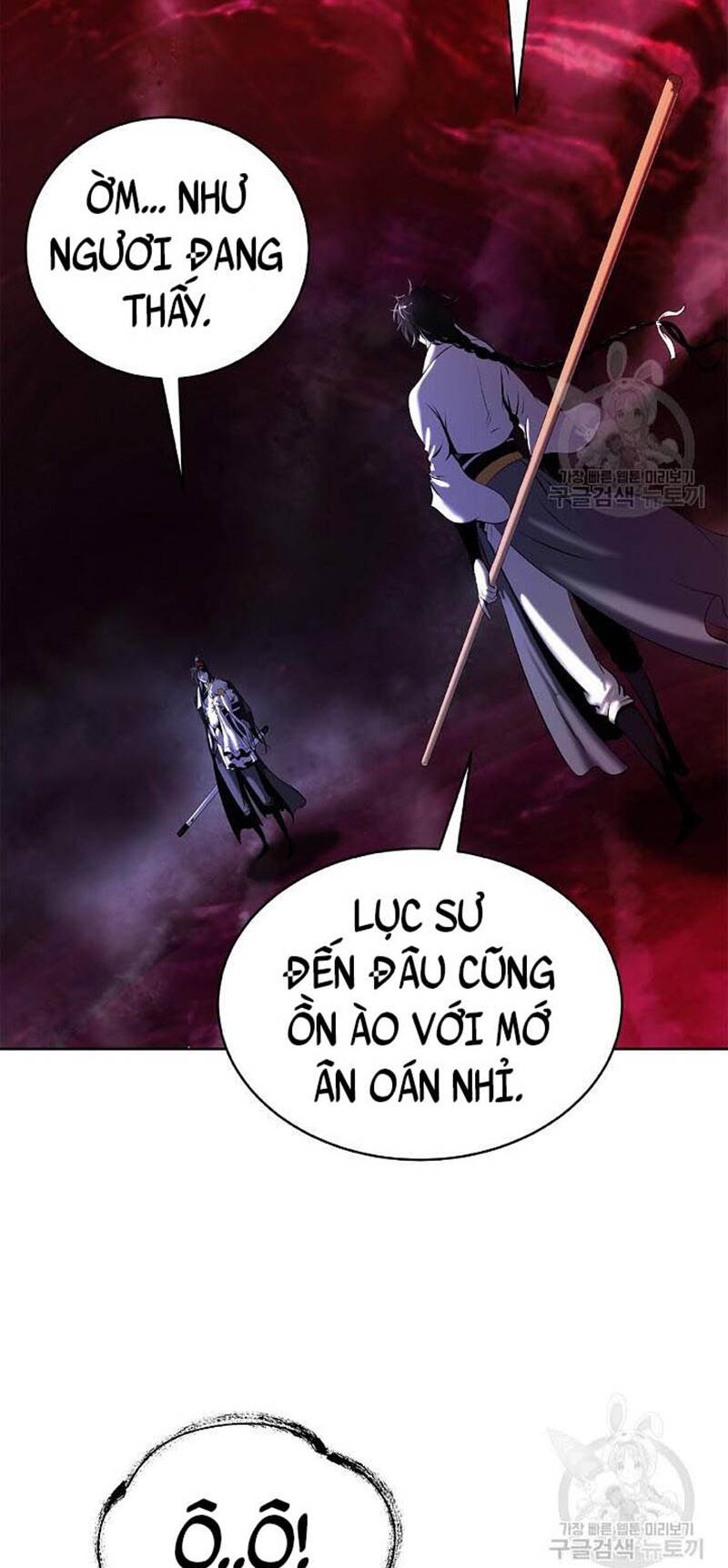 Mối Tình Đêm Trăng Tròn Chapter 95 - Trang 2