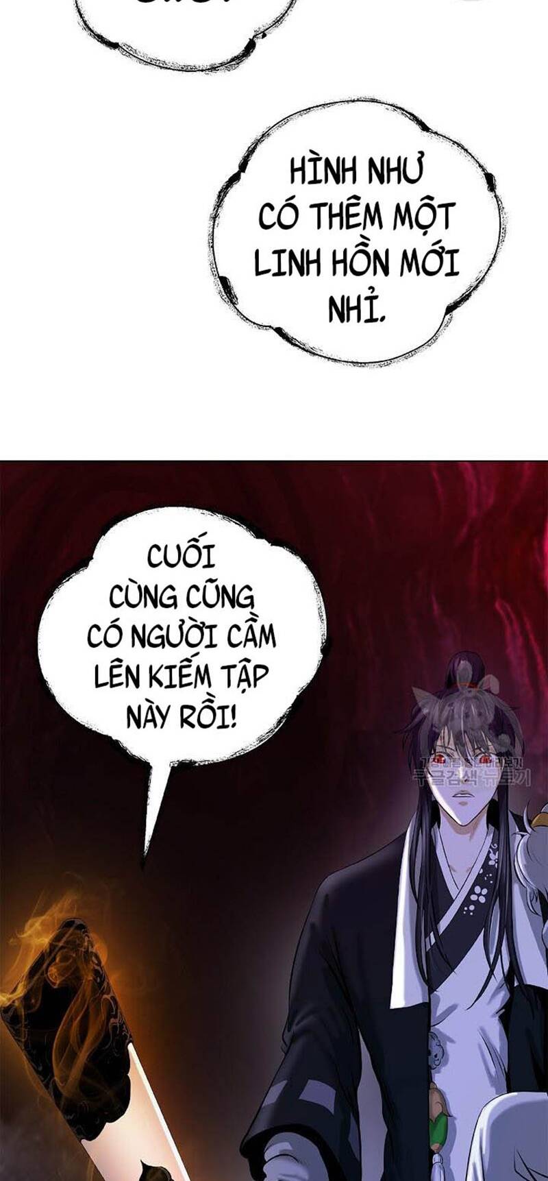 Mối Tình Đêm Trăng Tròn Chapter 95 - Trang 2