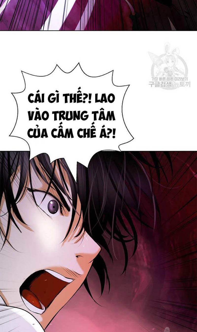 Mối Tình Đêm Trăng Tròn Chapter 95 - Trang 2