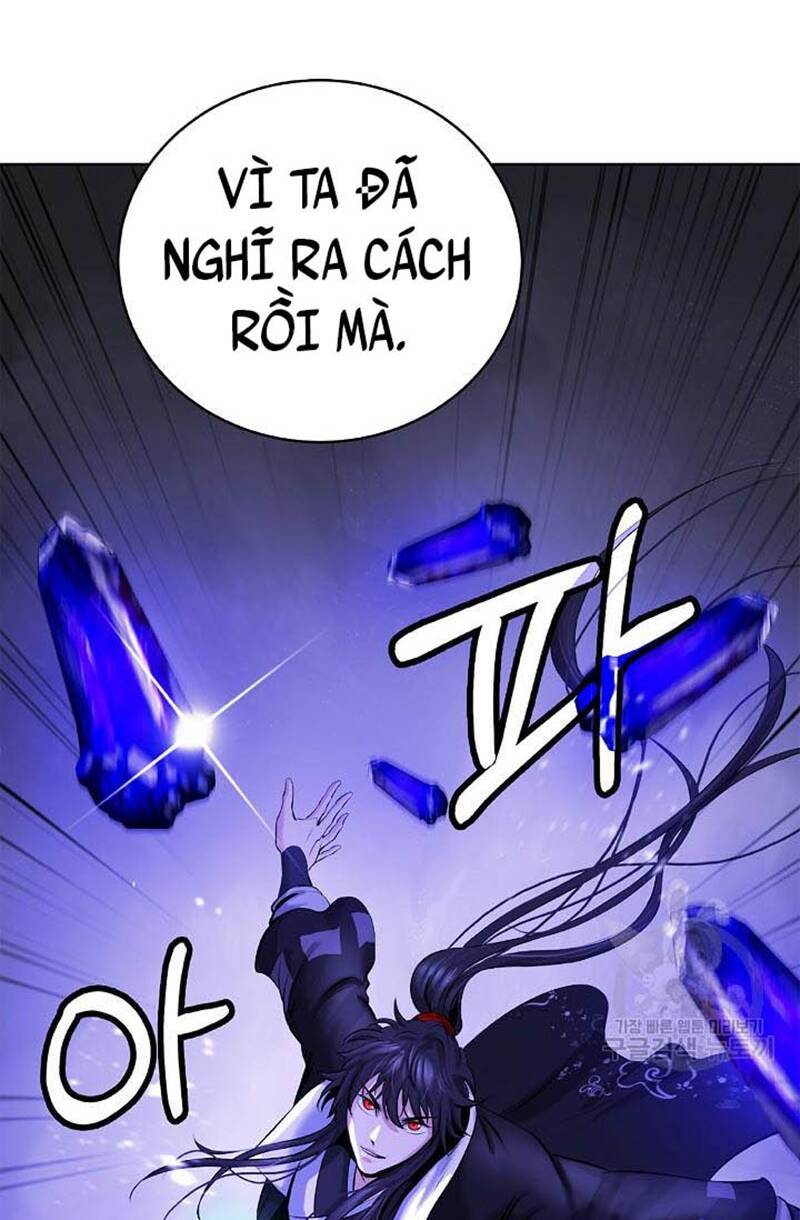 Mối Tình Đêm Trăng Tròn Chapter 95 - Trang 2