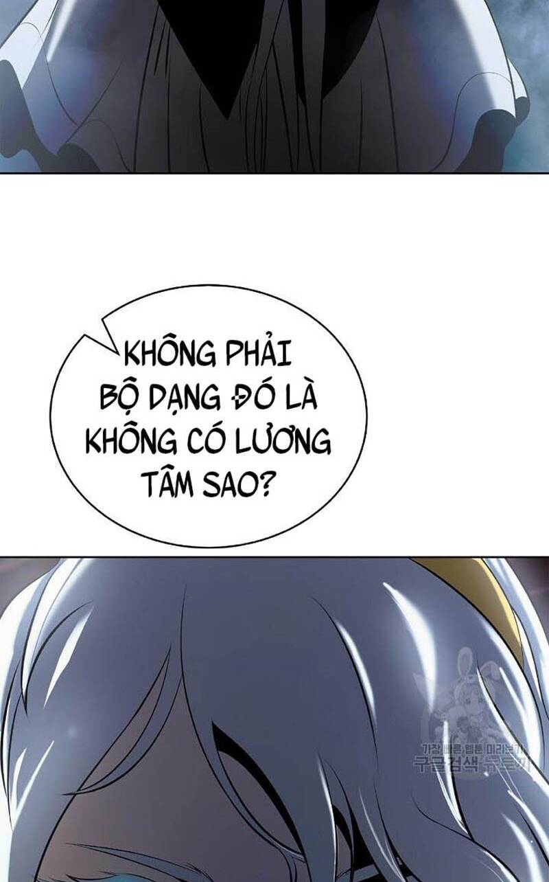 Mối Tình Đêm Trăng Tròn Chapter 95 - Trang 2