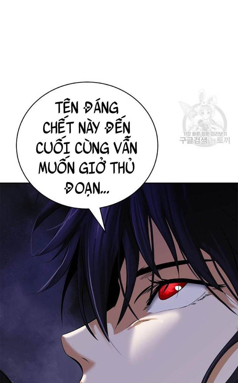 Mối Tình Đêm Trăng Tròn Chapter 95 - Trang 2