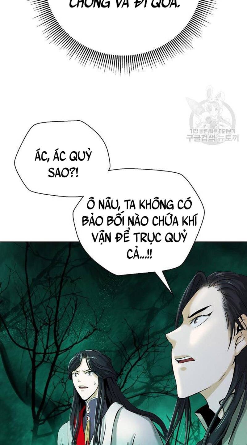 Mối Tình Đêm Trăng Tròn Chapter 94 - Trang 2