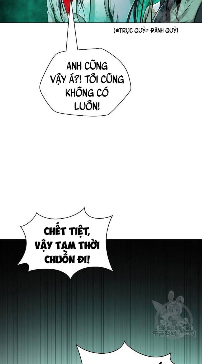 Mối Tình Đêm Trăng Tròn Chapter 94 - Trang 2