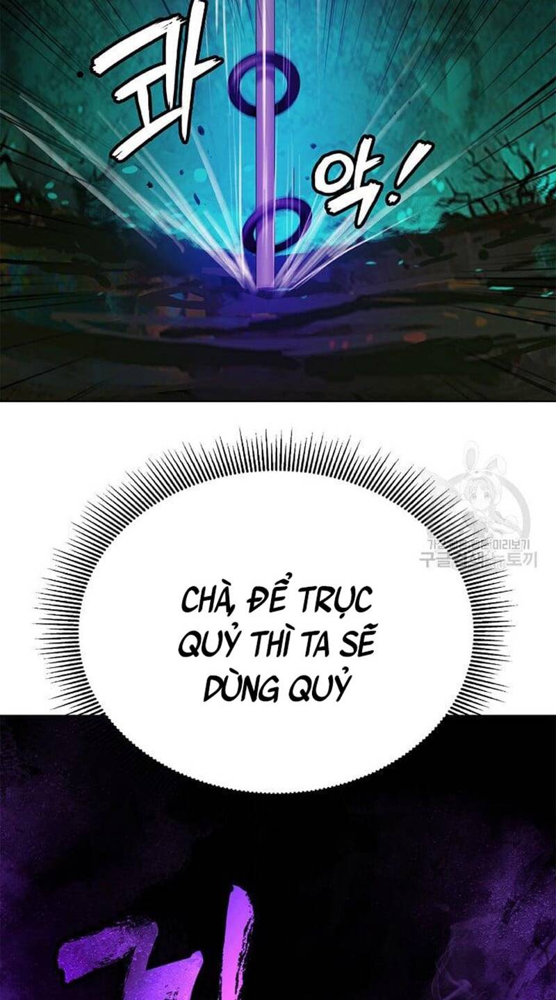 Mối Tình Đêm Trăng Tròn Chapter 94 - Trang 2