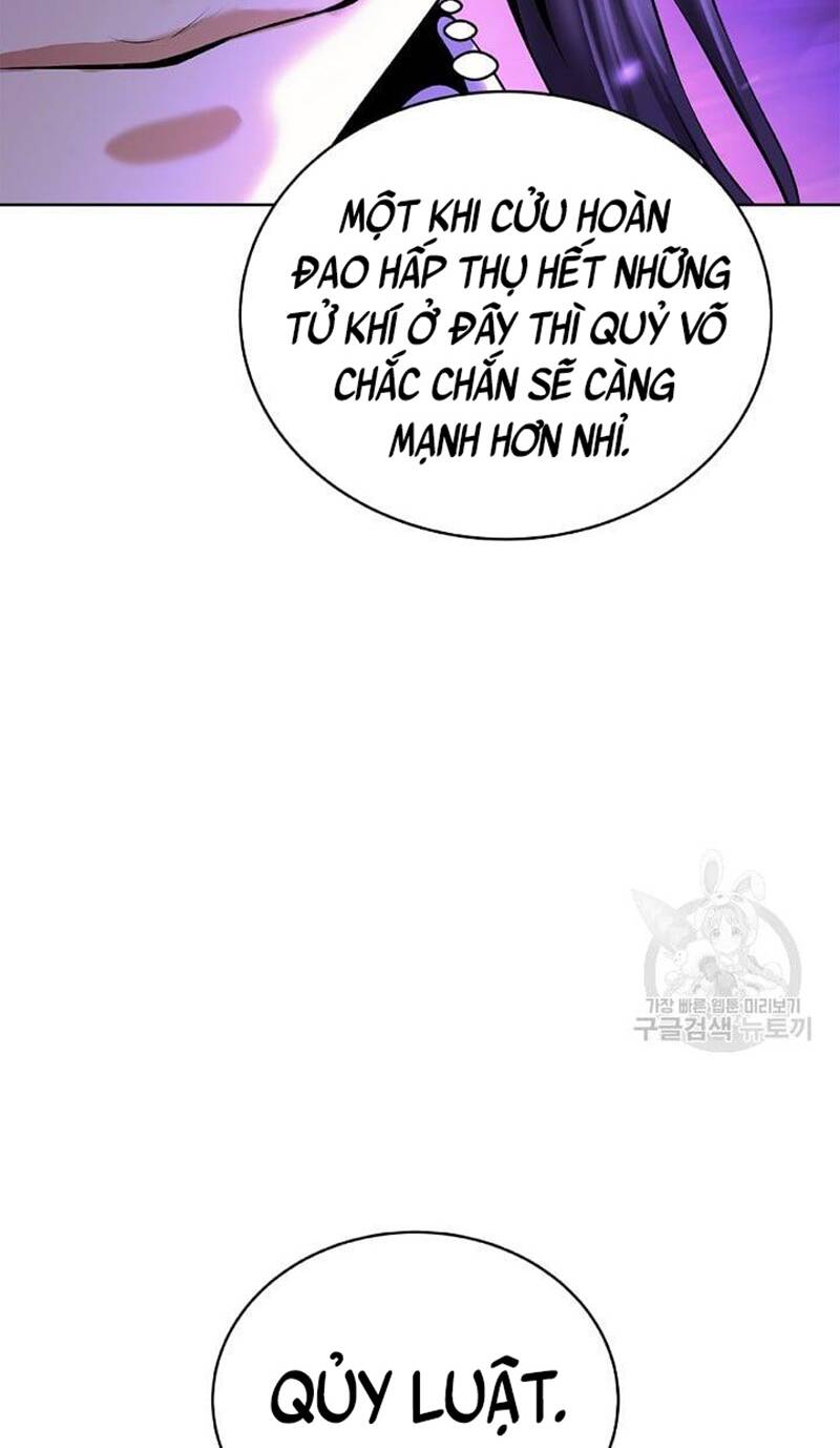 Mối Tình Đêm Trăng Tròn Chapter 94 - Trang 2