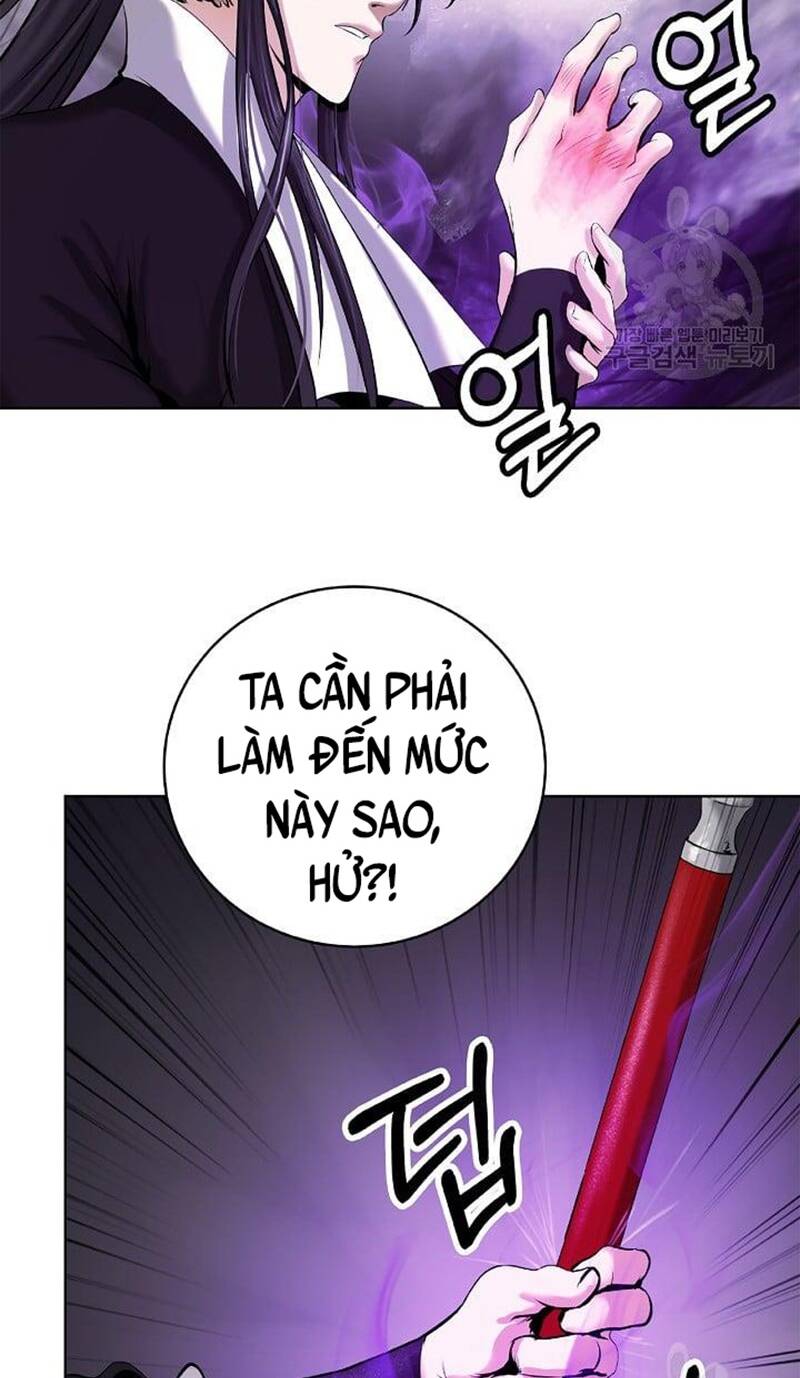 Mối Tình Đêm Trăng Tròn Chapter 94 - Trang 2