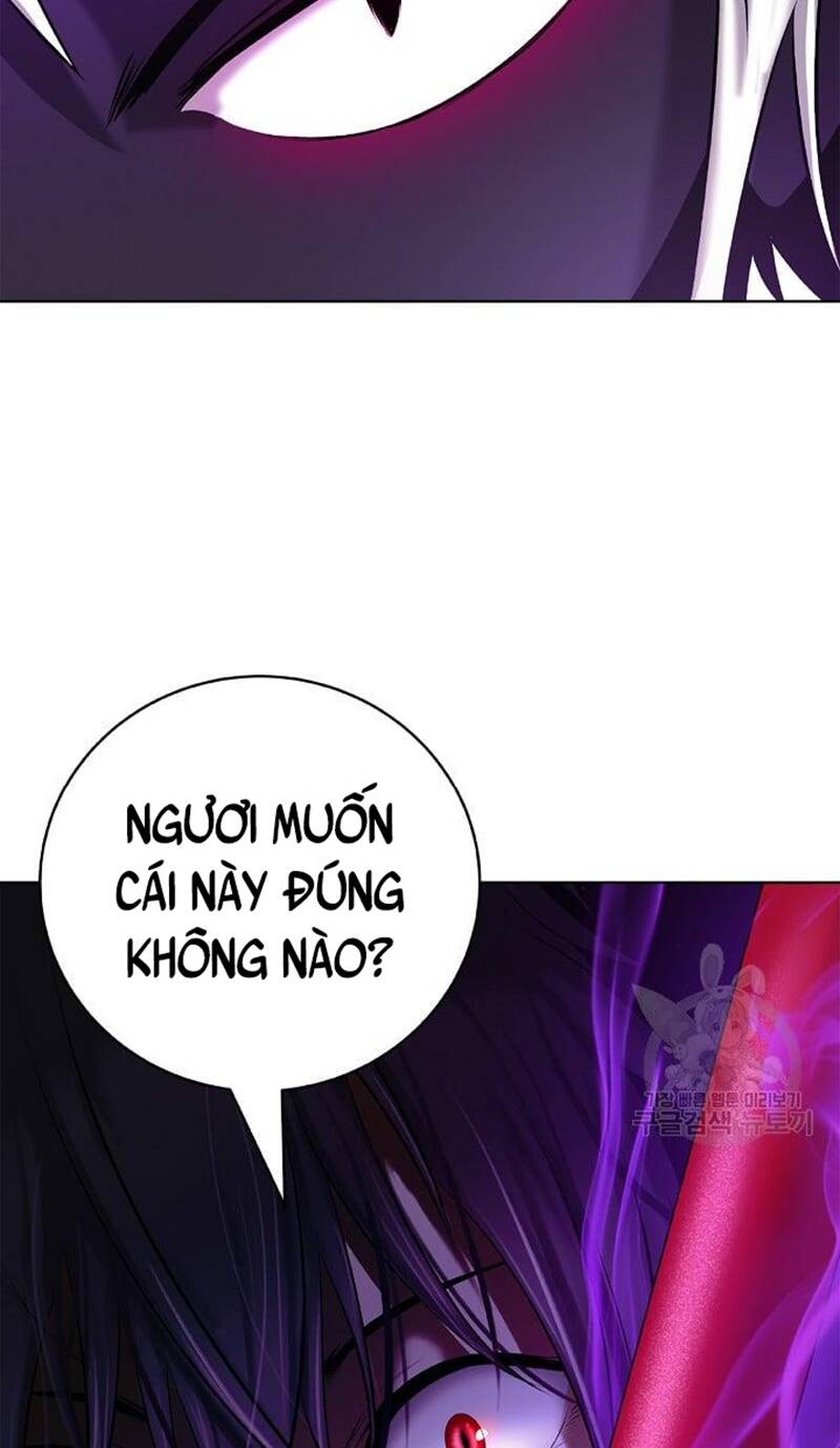 Mối Tình Đêm Trăng Tròn Chapter 94 - Trang 2