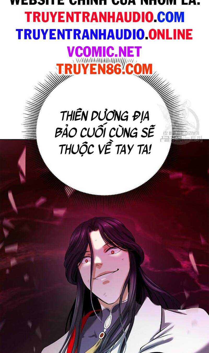 Mối Tình Đêm Trăng Tròn Chapter 94 - Trang 2