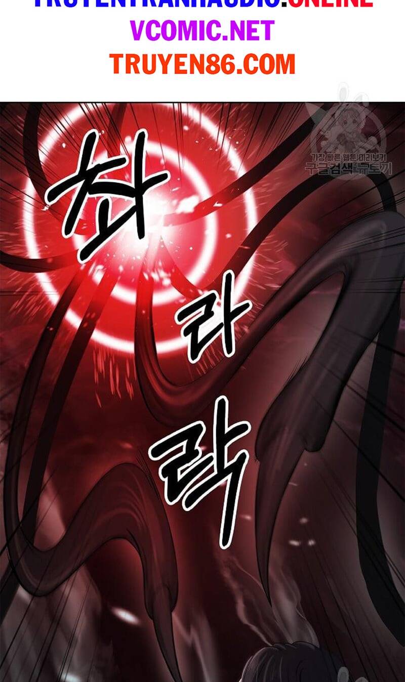 Mối Tình Đêm Trăng Tròn Chapter 94 - Trang 2