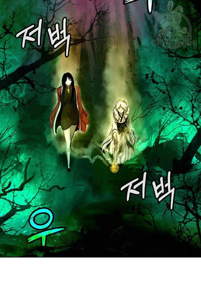 Mối Tình Đêm Trăng Tròn Chapter 93 - Trang 2