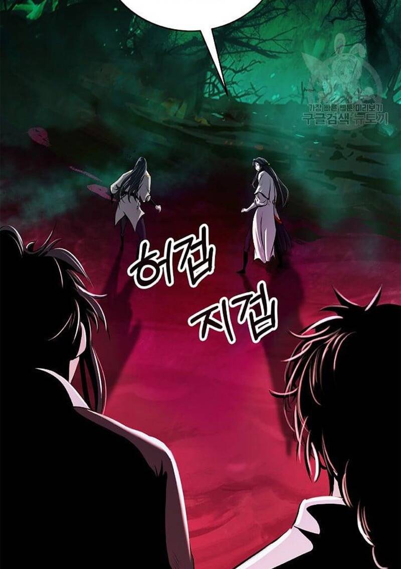 Mối Tình Đêm Trăng Tròn Chapter 93 - Trang 2