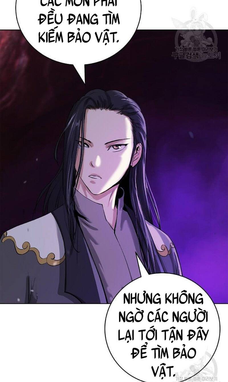 Mối Tình Đêm Trăng Tròn Chapter 93 - Trang 2