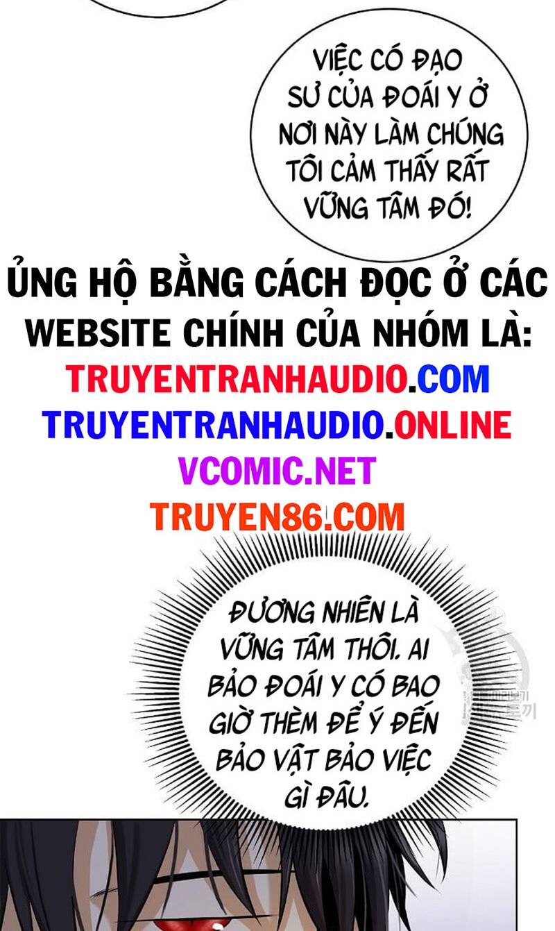 Mối Tình Đêm Trăng Tròn Chapter 93 - Trang 2