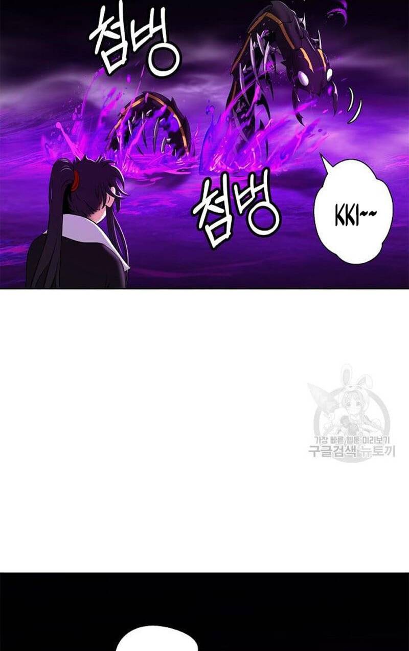 Mối Tình Đêm Trăng Tròn Chapter 93 - Trang 2