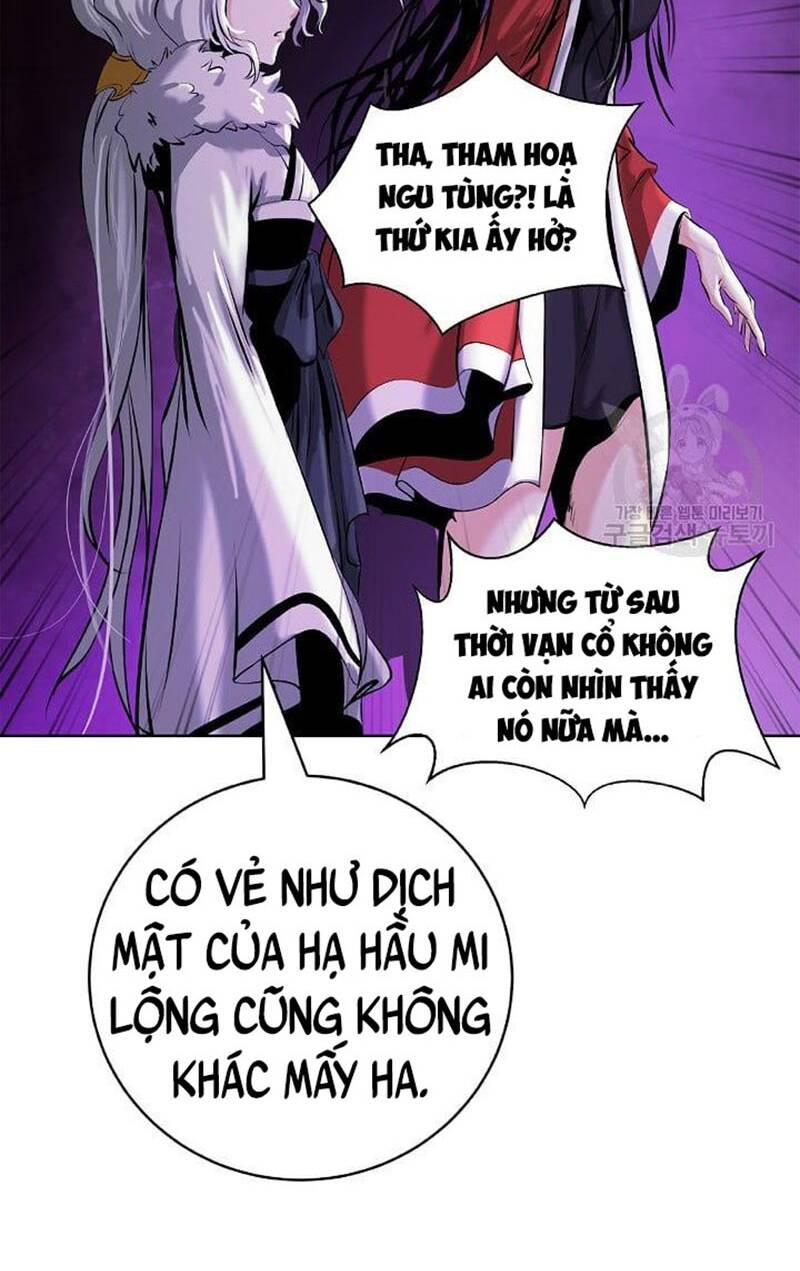 Mối Tình Đêm Trăng Tròn Chapter 93 - Trang 2