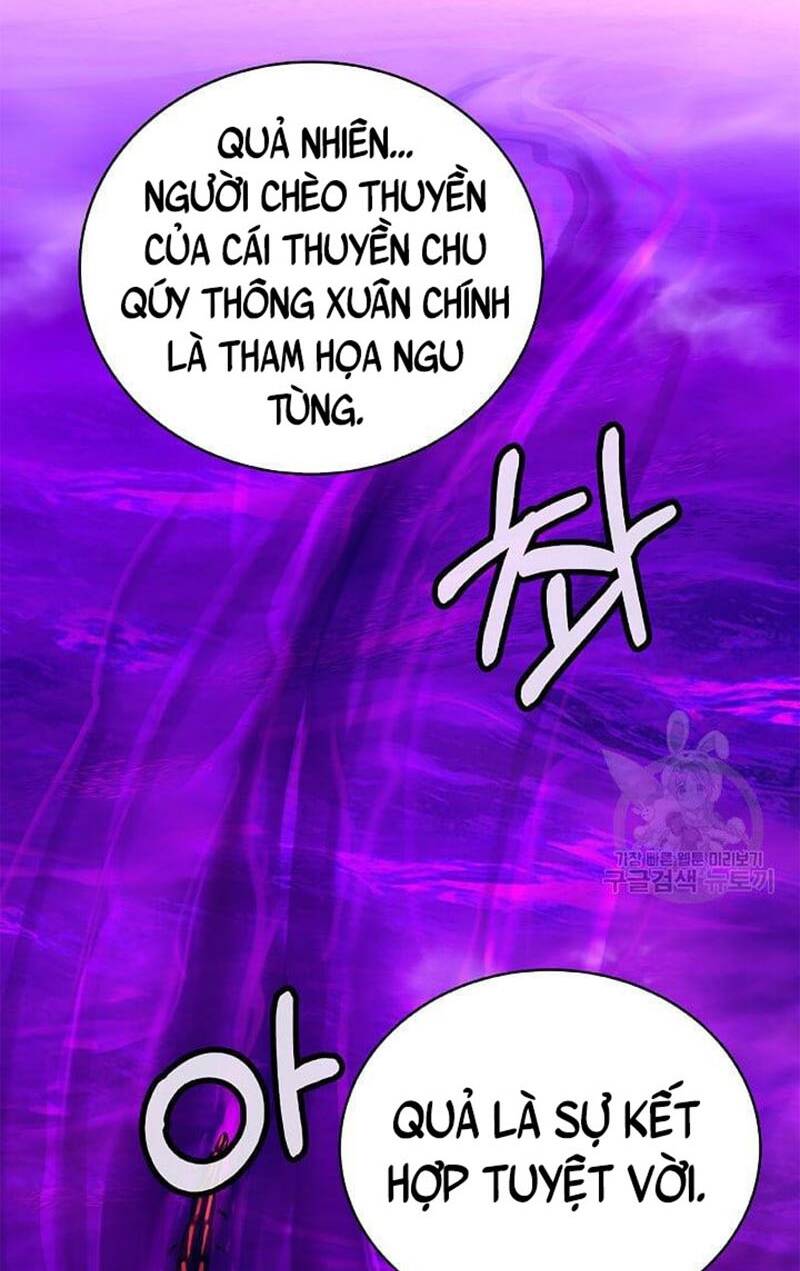 Mối Tình Đêm Trăng Tròn Chapter 93 - Trang 2