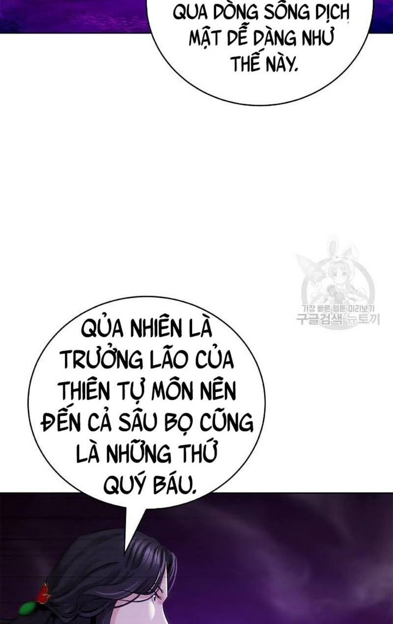 Mối Tình Đêm Trăng Tròn Chapter 93 - Trang 2