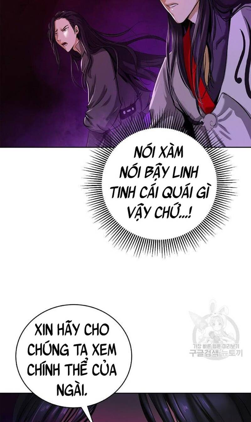 Mối Tình Đêm Trăng Tròn Chapter 93 - Trang 2