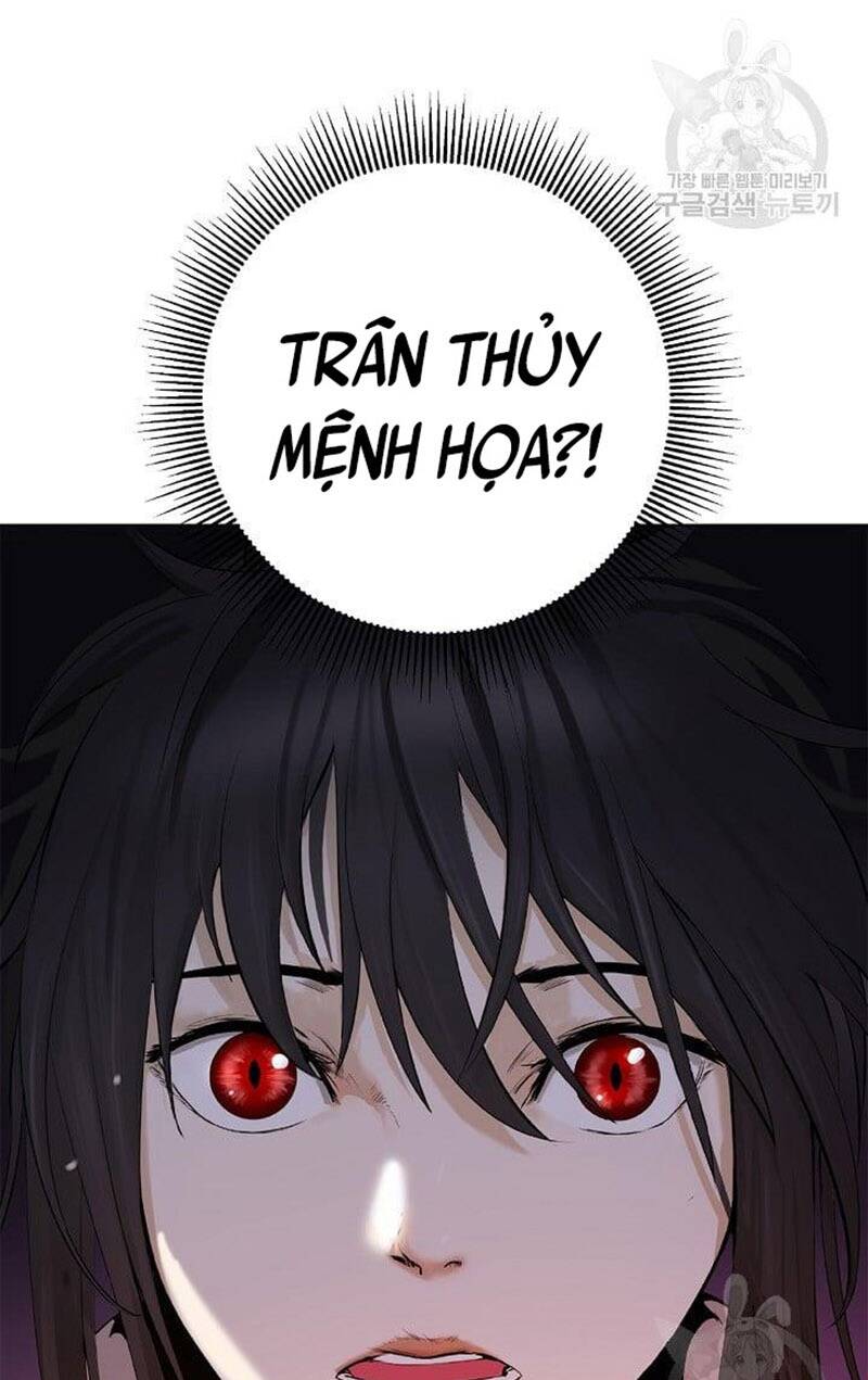 Mối Tình Đêm Trăng Tròn Chapter 93 - Trang 2