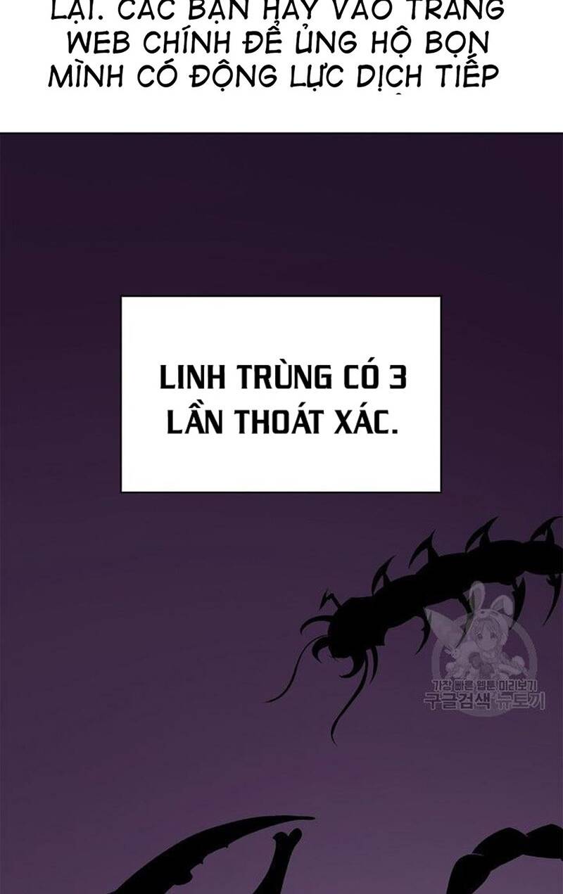 Mối Tình Đêm Trăng Tròn Chapter 93 - Trang 2