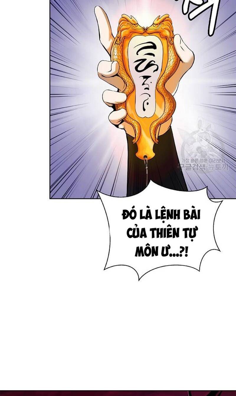 Mối Tình Đêm Trăng Tròn Chapter 93 - Trang 2