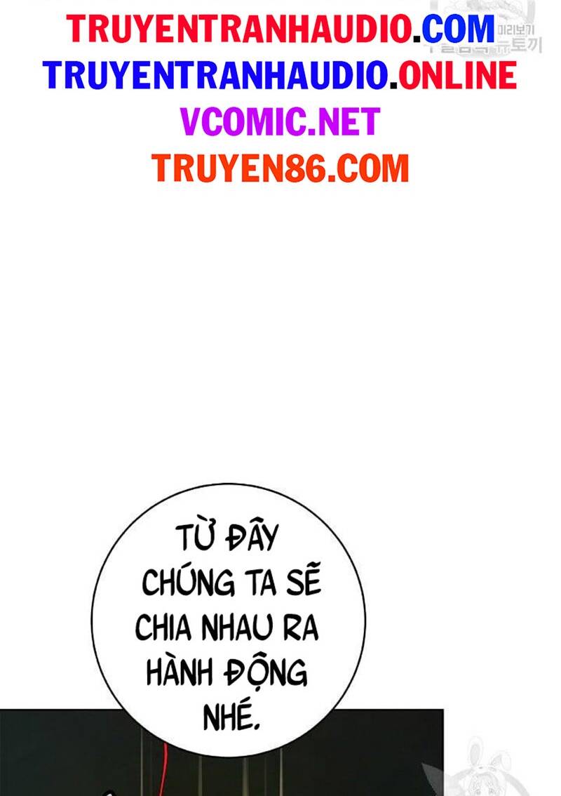 Mối Tình Đêm Trăng Tròn Chapter 93 - Trang 2