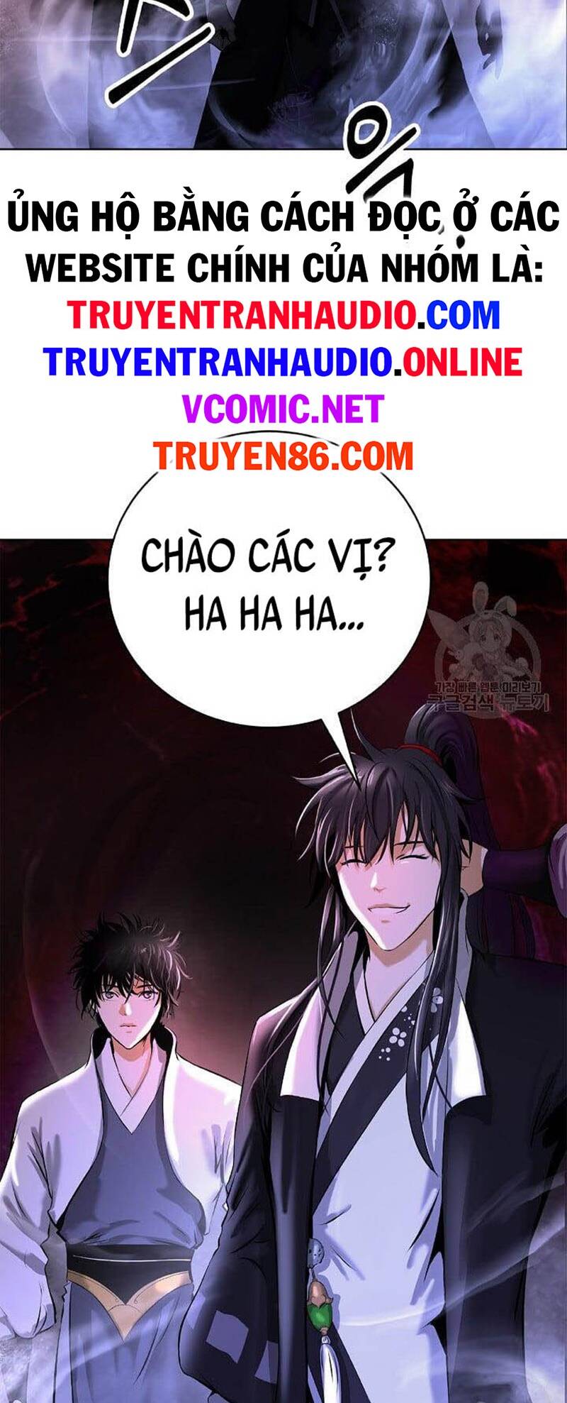 Mối Tình Đêm Trăng Tròn Chapter 92 - Trang 2