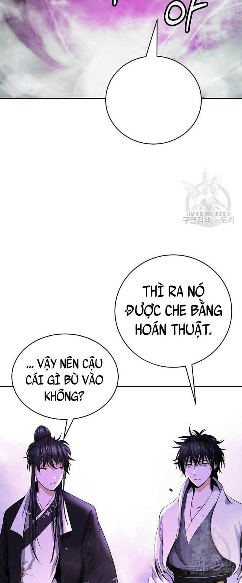 Mối Tình Đêm Trăng Tròn Chapter 92 - Trang 2