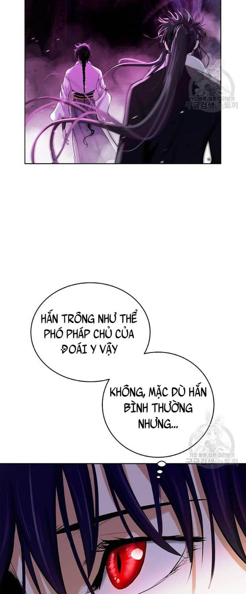 Mối Tình Đêm Trăng Tròn Chapter 92 - Trang 2