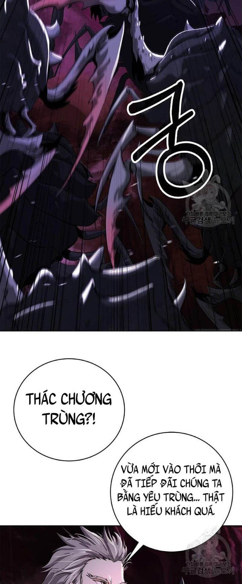 Mối Tình Đêm Trăng Tròn Chapter 92 - Trang 2