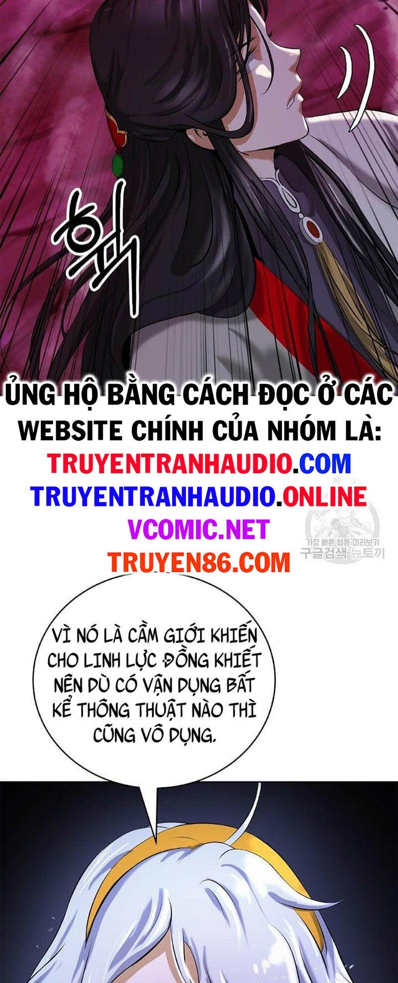 Mối Tình Đêm Trăng Tròn Chapter 92 - Trang 2