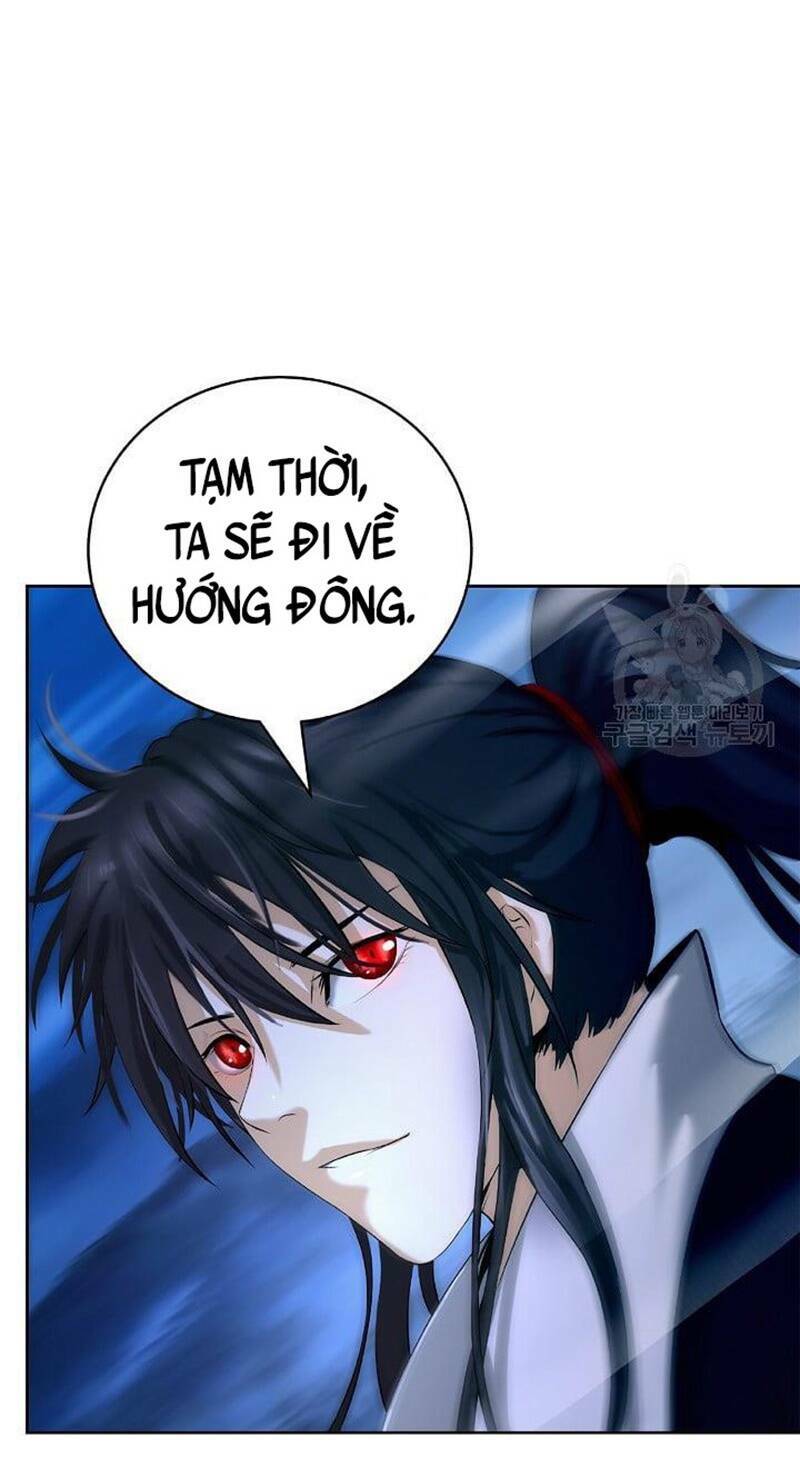 Mối Tình Đêm Trăng Tròn Chapter 91 - Trang 2