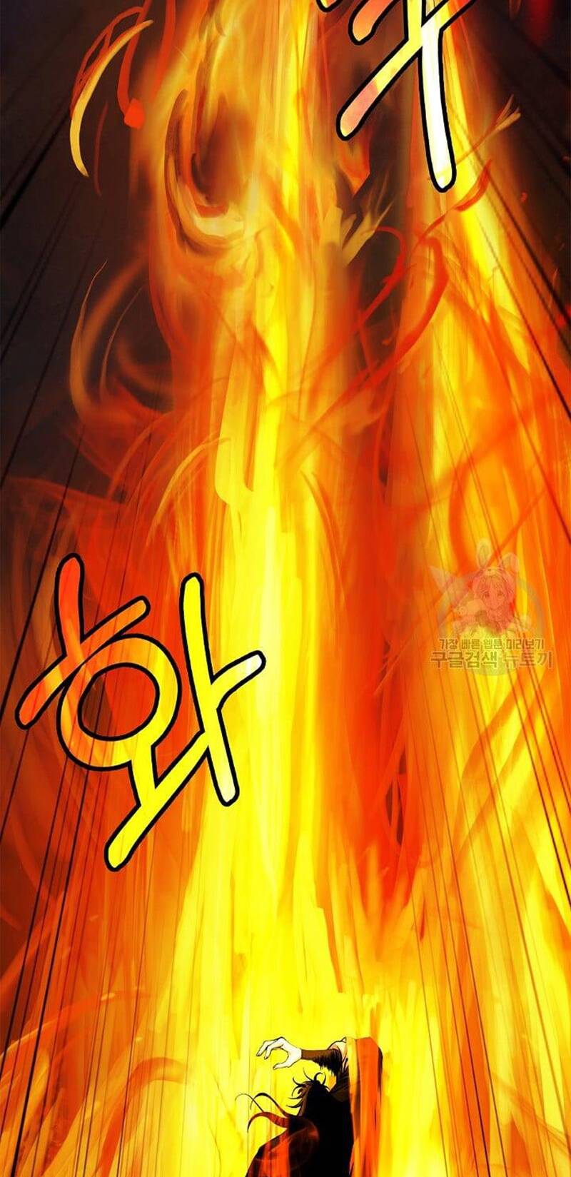 Mối Tình Đêm Trăng Tròn Chapter 90 - Trang 2