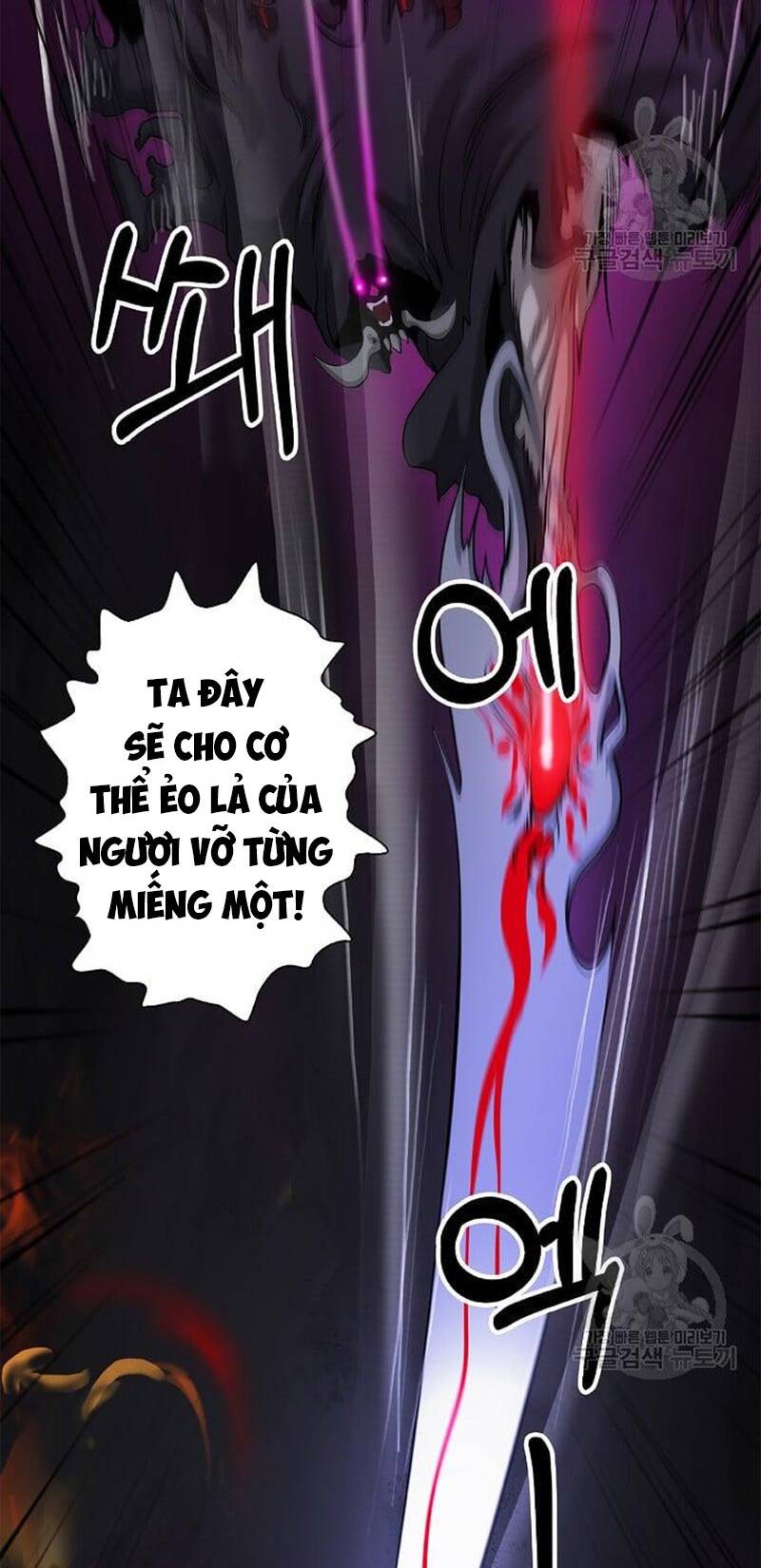 Mối Tình Đêm Trăng Tròn Chapter 90 - Trang 2