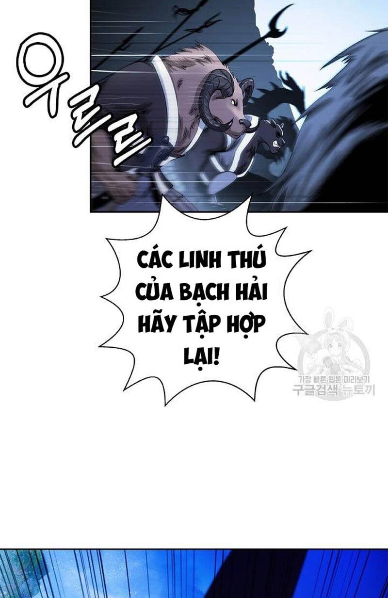 Mối Tình Đêm Trăng Tròn Chapter 89 - Trang 2