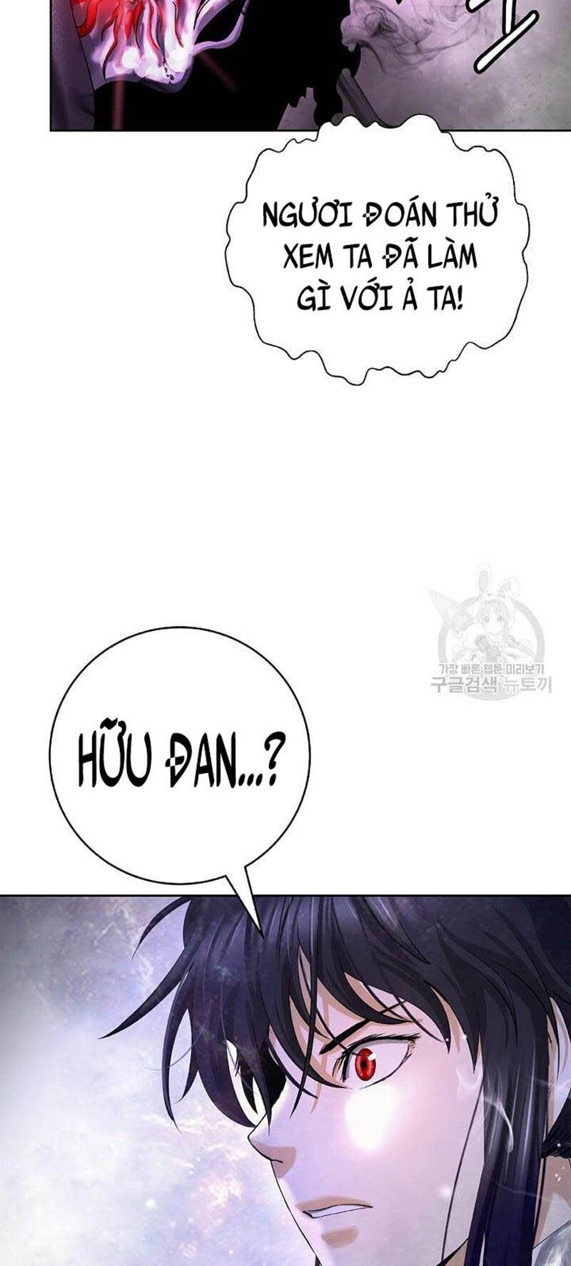 Mối Tình Đêm Trăng Tròn Chapter 89 - Trang 2